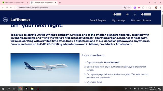 Lufthansa checkout page showing Lufthansa discount code box | Screenshot taken by SimplyCodes community member on Aug 19, 2025