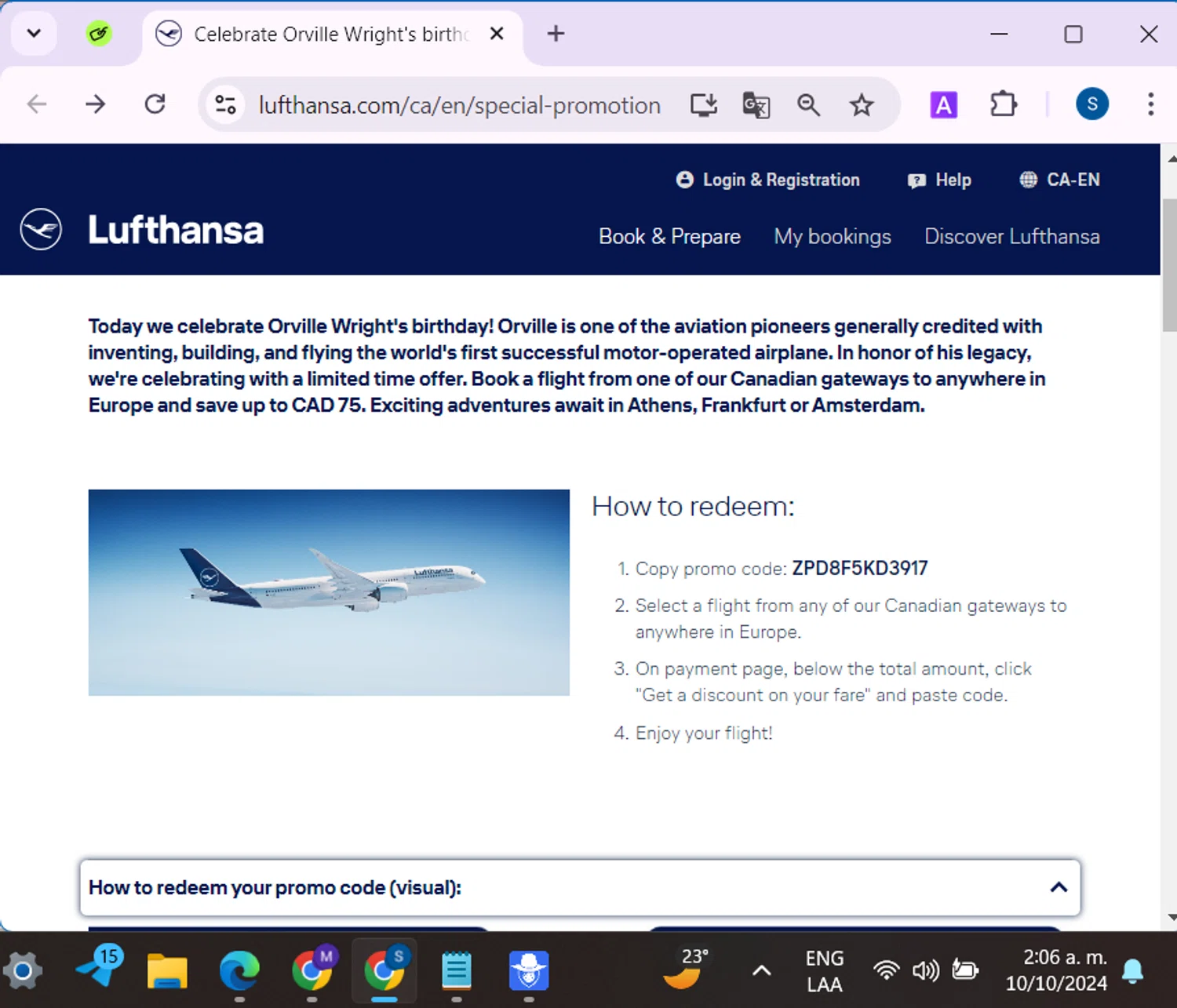 where to use Lufthansa promo code box