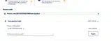 Lufthansa coupon verification screenshot