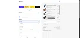 extra10 coupon verification screenshot