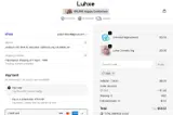 save coupon verification screenshot