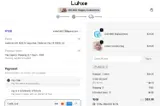 LTX115 coupon verification screenshot