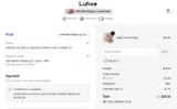 LTB110 coupon verification screenshot