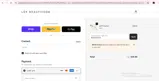 BEDELICIOUS coupon verification screenshot