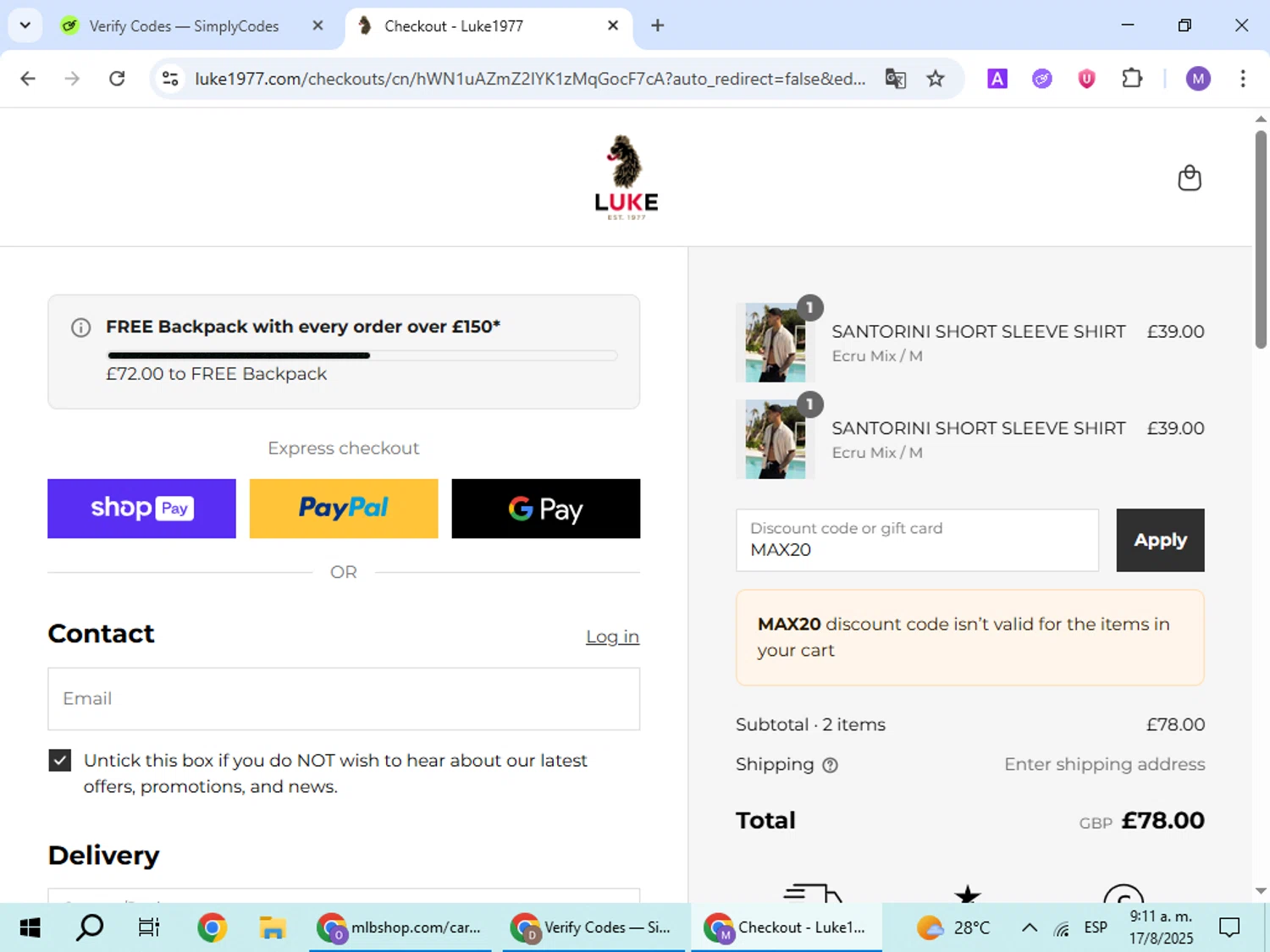 Luke 1977 discount code screenshot showing code MAX20 applied at Luke 1977 checkout page. Uploaded by SimplyCodes community member VoucherScout6115 on Aug 17, 2025