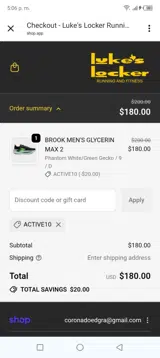 Luke's Locker coupon verification screenshot