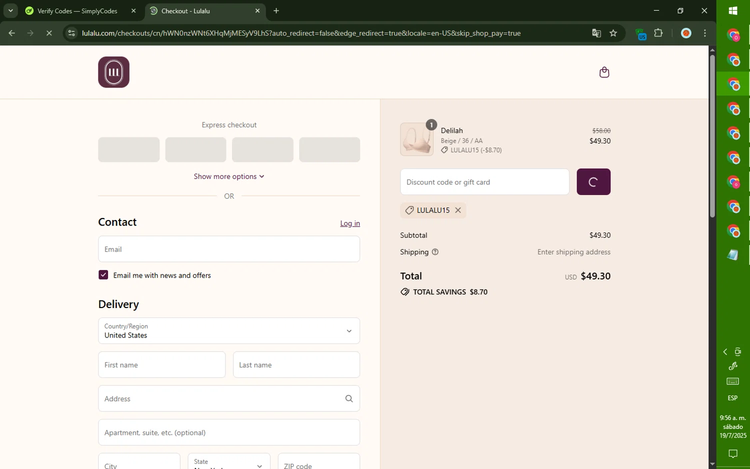 Lulalu promo code screenshot showing code Lulalu15 applied at Lulalu checkout page. Uploaded by SimplyCodes community member CashMaverick8128 on Jul 19, 2025