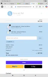 Lullaby Set coupon verification screenshot
