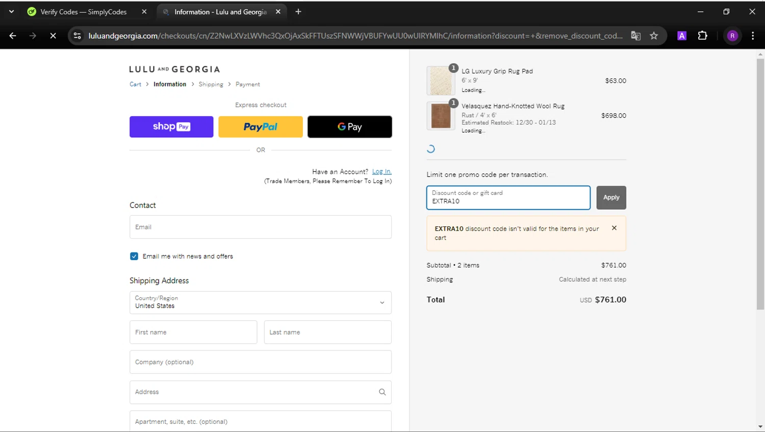 where to use Lulu and Georgia promo code box