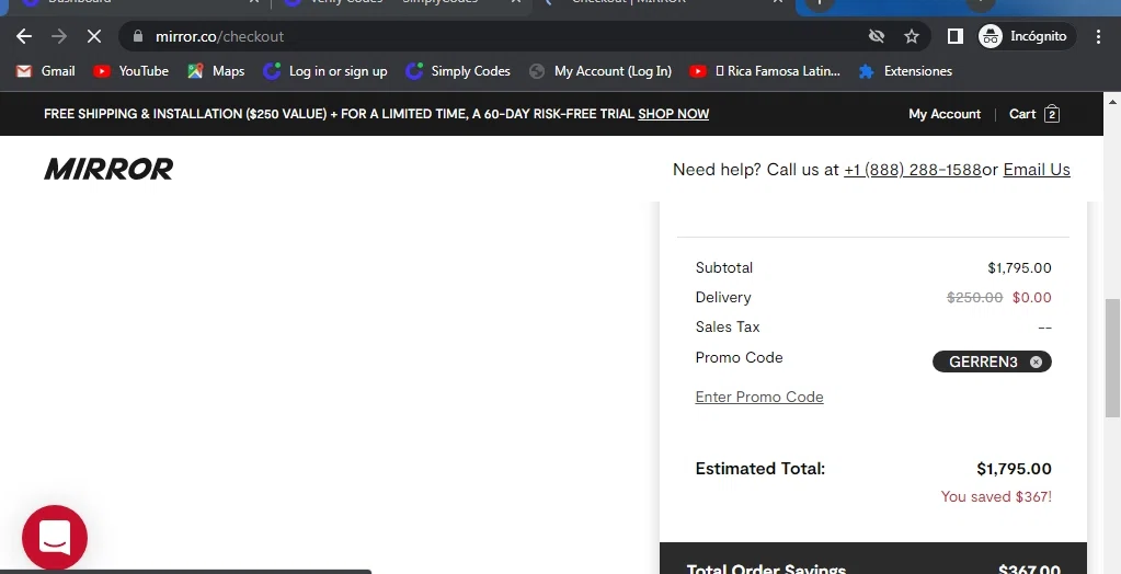 Lululemon US Promo Codes 30 Off Coupons Jan 2025