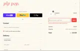 Lululemon coupon verification screenshot