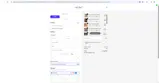 PUQI20 coupon verification screenshot