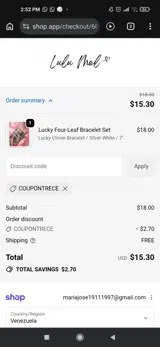 COUPONTRECE coupon verification screenshot