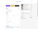 COUPONTRECE coupon verification screenshot