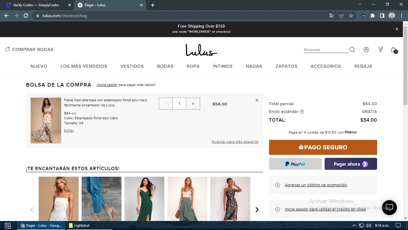 e bolsas coupon code