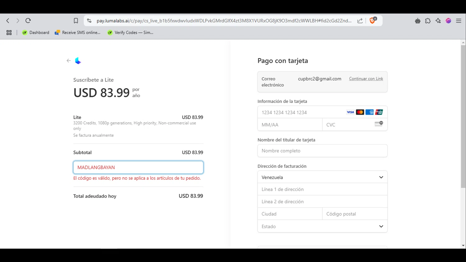 Luma AI checkout page showing Luma AI promo code box | Screenshot taken by SimplyCodes community member on Jan 31, 2025