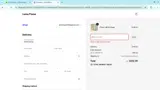 BFEARLY coupon verification screenshot
