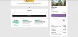 L4HW8M9 coupon verification screenshot