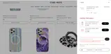 LuMee coupon verification screenshot