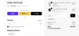 LuMee coupon verification screenshot
