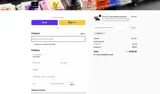 MERLIN coupon verification screenshot