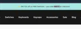 HMX15 coupon verification screenshot