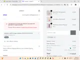 Lumene coupon verification screenshot