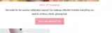 Lumene coupon verification screenshot