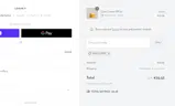 Lumene coupon verification screenshot