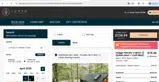 EARLYSPRING coupon verification screenshot