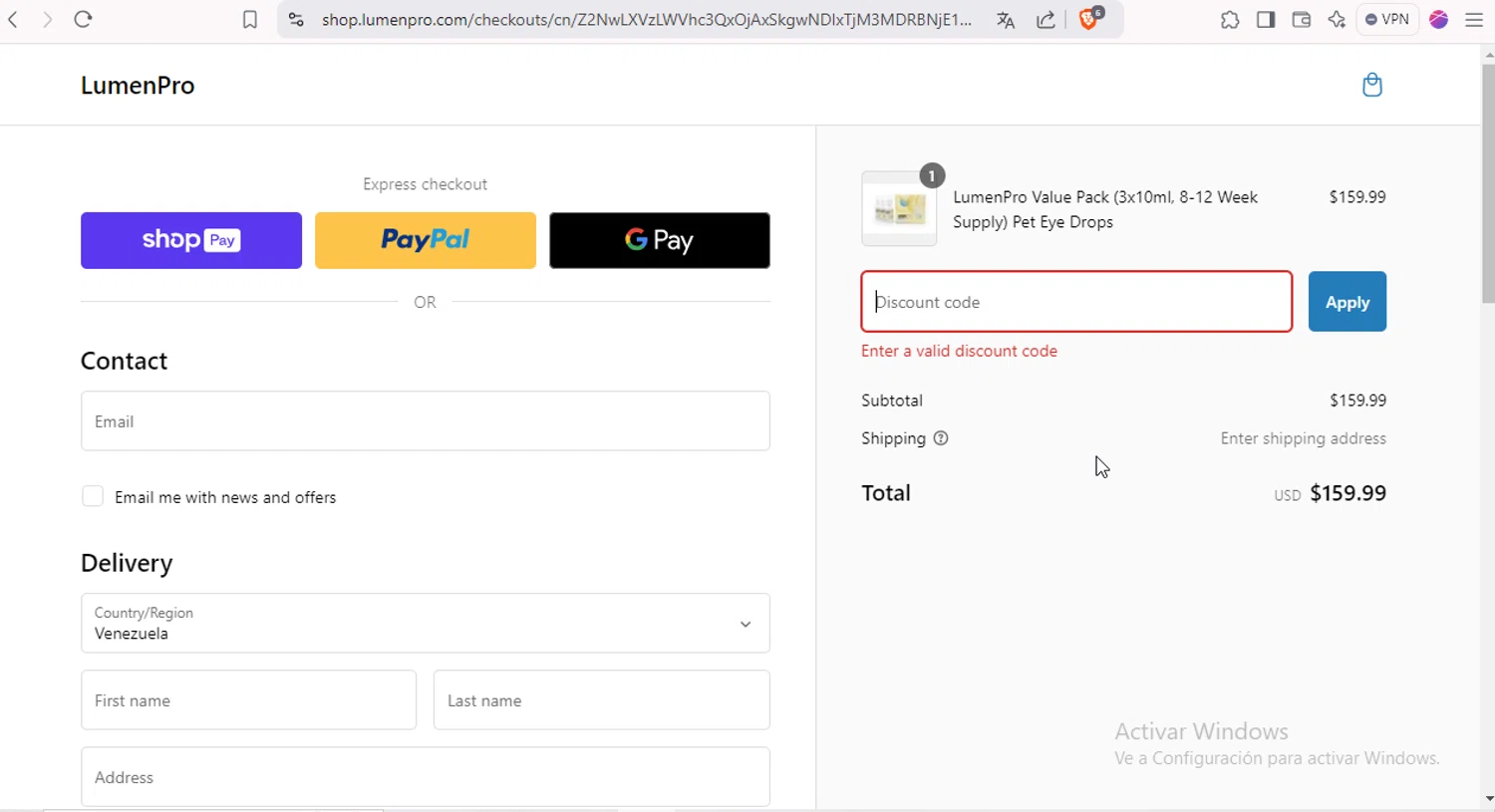 LumenPro discount code screenshot showing code SUMMER15 applied at LumenPro checkout page. Uploaded by SimplyCodes community member 1p1p1p on Jan 7, 2025