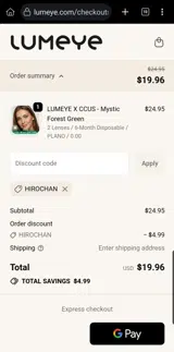 HIROCHAN coupon verification screenshot