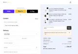 BC20 coupon verification screenshot