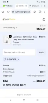 SHOWCASE coupon verification screenshot