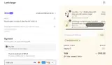 BACKTOSCHOOL coupon verification screenshot
