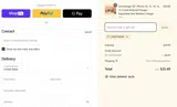 LAGIFTAWAY coupon verification screenshot