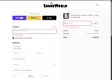 SUMMERFUN coupon verification screenshot