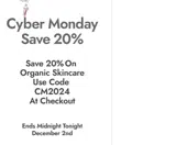 cm2024 coupon verification screenshot