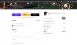 CYBERMONDAY2025 coupon verification screenshot