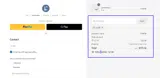 LU12B coupon verification screenshot