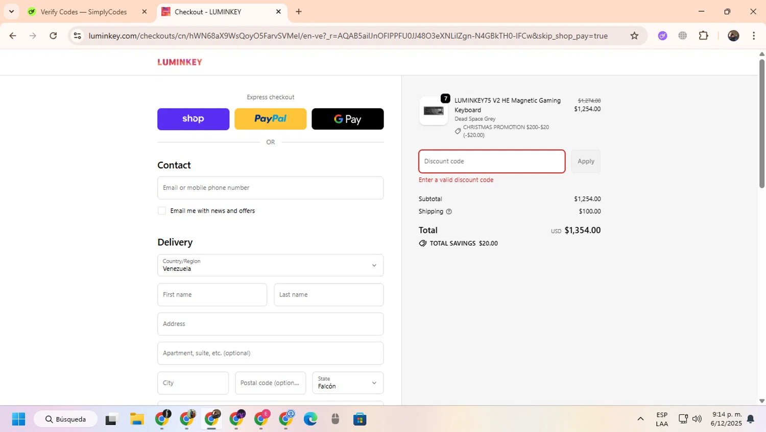LUMINKEY discount code screenshot showing code EXTRA15 applied at LUMINKEY checkout page. Uploaded by SimplyCodes community member CoinScout855 on Dec 7, 2025