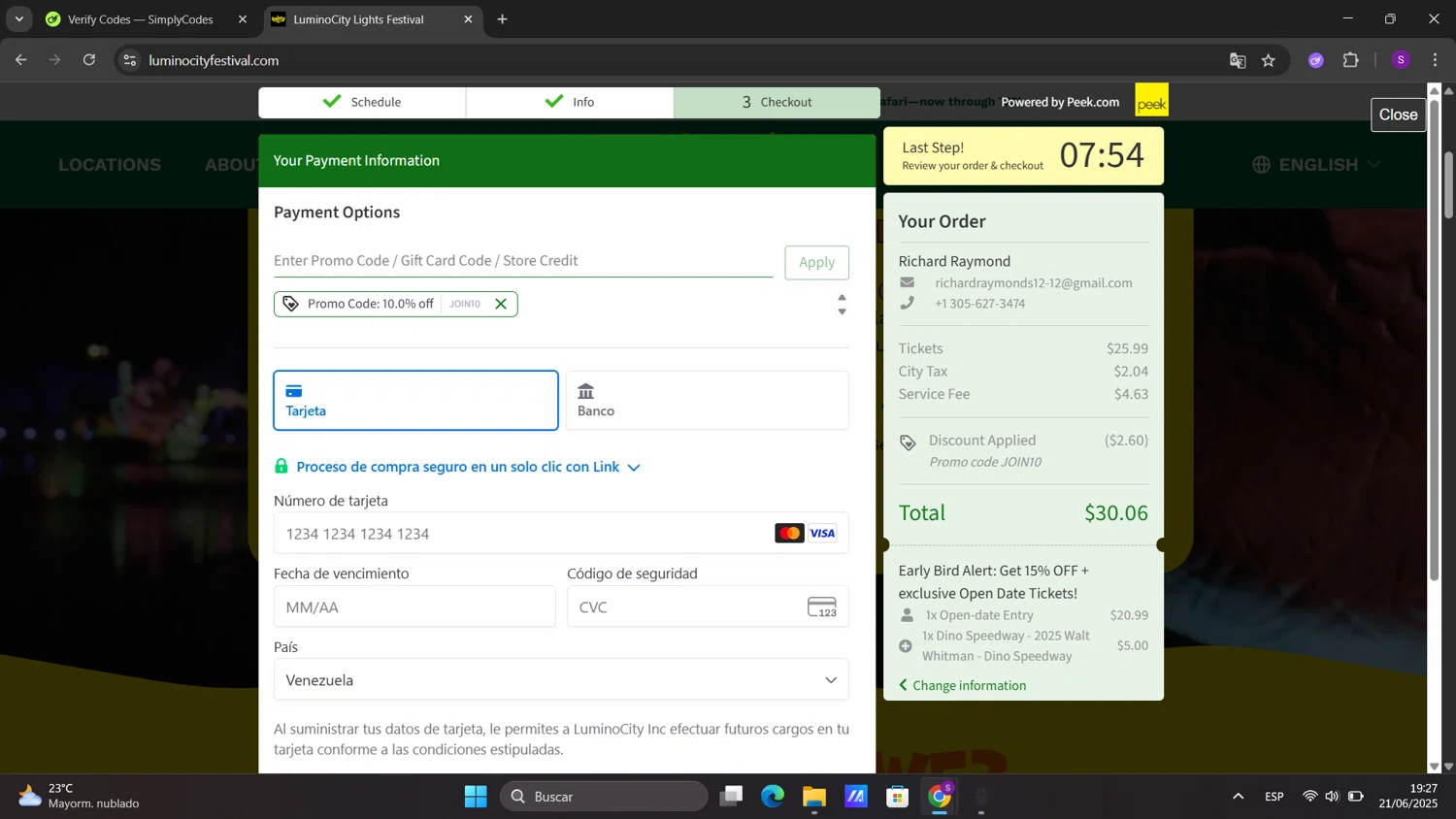 Lumino City Festival checkout page showing Lumino City Festival discount code box | Screenshot taken by SimplyCodes community member on Jun 21, 2025