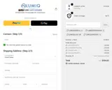 LUMIQTENERE10 coupon verification screenshot