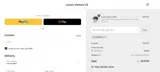 LUMOS10 coupon verification screenshot