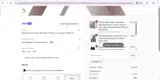 LUMOS5 coupon verification screenshot