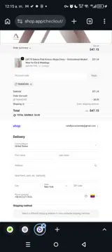 RAMADAN coupon verification screenshot
