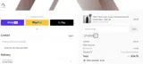 LUMOS5 coupon verification screenshot
