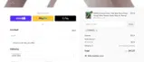 MANUEL coupon verification screenshot