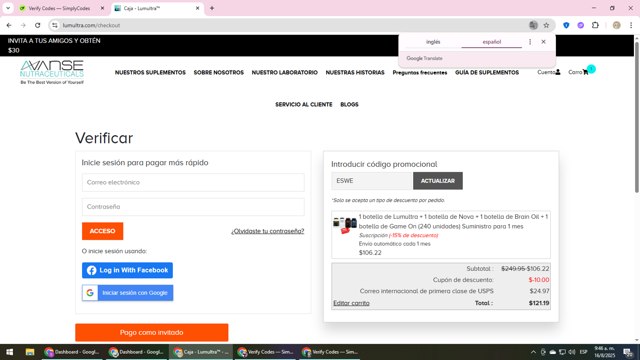 LumUltra checkout page showing LumUltra promo code box | Screenshot taken by SimplyCodes community member on Aug 16, 2025