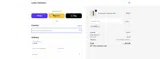 Lumy Cosmetics coupon verification screenshot